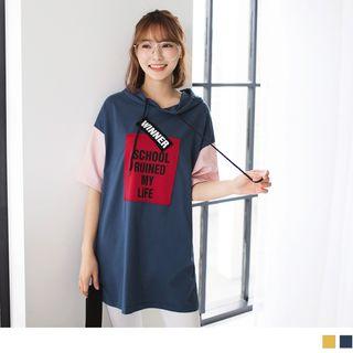 Contrast Short Sleeve Letter Print Hoodie
