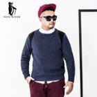 Elbow Patch Ribbed Sweater