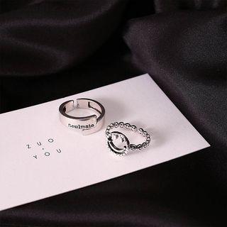 Alloy Lettering / Smiley Open Ring