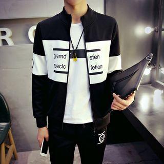 Set: Lettering Color Block Zip Jacket + Pants