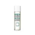 Rovectin - Skin Essentials Barrier Repair Multi-oil 100ml