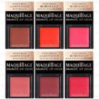 Shiseido - Maquillage Dramatic Lip Color 0.8g - 6 Types
