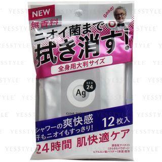 Shiseido - Ag Deo 24 Clear Shower Sheet Large (no Fragrance) 12 Pcs