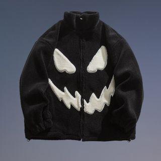 Smiley Print Fleece Zip Jacket
