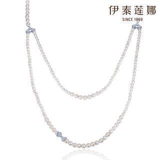 Faux Pearl Long Necklace