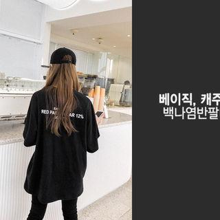 Letter Back Short-sleeve T-shirt