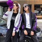 Couple Matching Lettering Hooded Jacket / Sweatpants