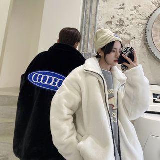 Letter Embroidered Fluffy Zip-up Jacket