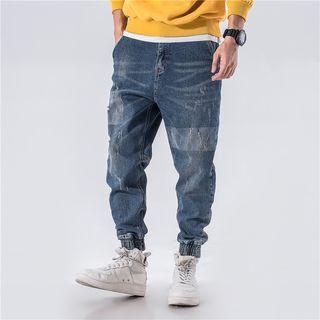Ripped Cuffed Straight-fit Jeans