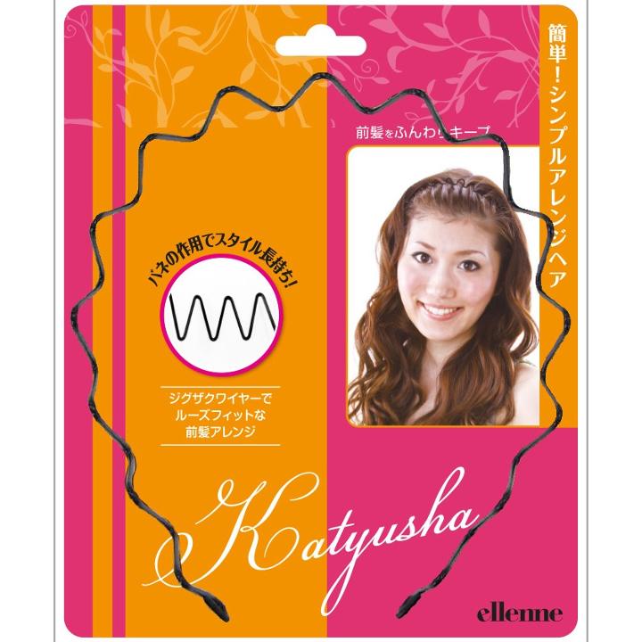 Lucky Trendy - Metal Wire Headband 1 Pc