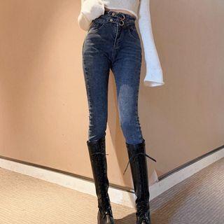 High-waist Double-breasted Slim Jeans