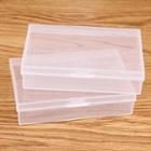 False Eyelash Case