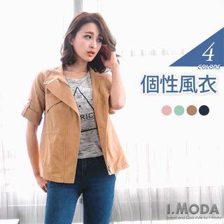Elbow-sleeve Pocket-accent Jacket