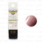 Mpetit Japan - M Gel 3 Step Nail Gel C818 6g