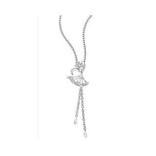 18k White Gold Ballet Ballerina Dancer Round Diamond Accents Dangle Pendant Necklace (0.18cttw) (free 925 Silver Box Chain, 16)