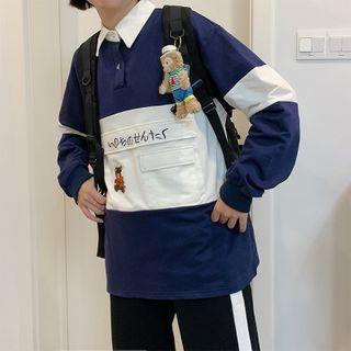 Square-neck Color Panel Sweatshirt Navy Blue + White - One Size