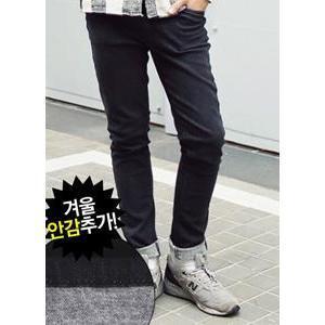 Fleece Lined Skinny Jeans