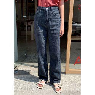 Straight-cut Dark Washed Jeans