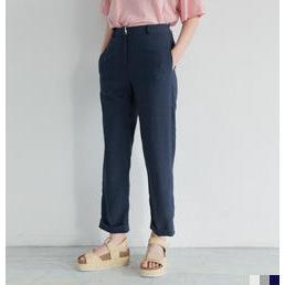 Cuff-hem Straight-cut Pants