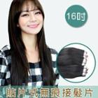 16 Inch Clip-in Hair Extension - Straight (20 Pieces 1 Set) Nature Black - One Size