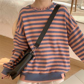 Distressed Striped Sweatshirt