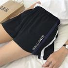 Striped Band Waist Shorts