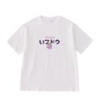 Short Sleeve Grape Print T-shirt