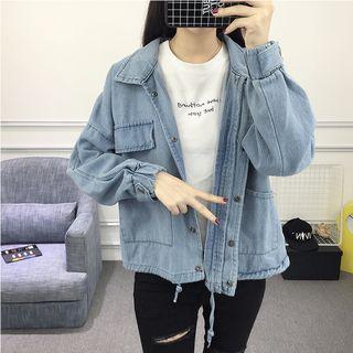 Set: Buttoned Denim Jacket + Open Front Hooded Jacket