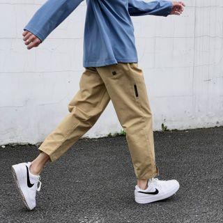 Drawstring-waist Ripped Straight-cut Cropped Pants