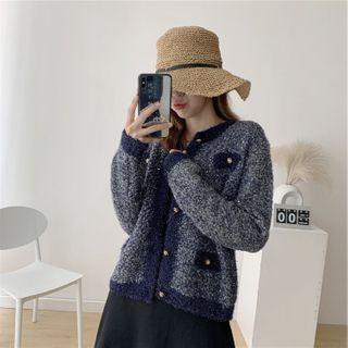 Contrast Trim Melange Cardigan