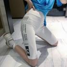 High-waist Lettering Tights
