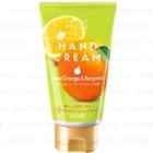 Kracie - Aroma Resort Hand Cream (shine Orange And Bergamot) 70g