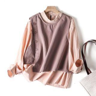 Set:long-sleeve Plain Top + Plain Vest