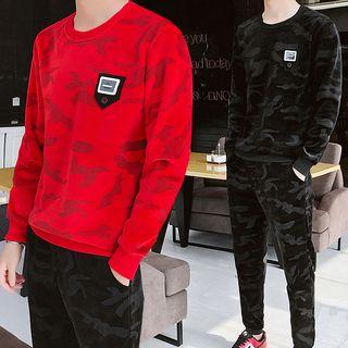 Camo Pullover / Camo Hoodie / Camo Harem Pants / Padded Vest / Set