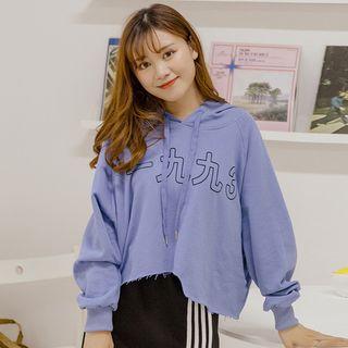 Fray-hem Chinese Character Hoodie