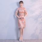Short-sleeve Lace Embroidered Qipao