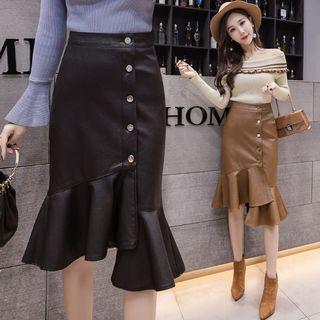Faux Leather Midi Mermaid Pencil Skirt
