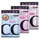 Heme - Clear Complexion Mask 1 Pc - 3 Types