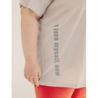 Letter Print Sports Top