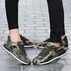 Camouflage Couple Sneakers