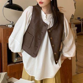 Faux Leather Vest / Puff-sleeve Buttoned Ribbed-knit Top / Long-sleeve Peter Pan Collar Maxi Dress