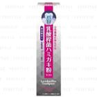 Eye Products - Lactobacillus Toothpaste Powder (clear Mint) (no Blowing Agent) 80g
