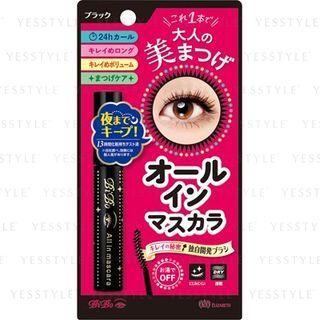 Elizabeth - Bibo All In Mascara 5.2g