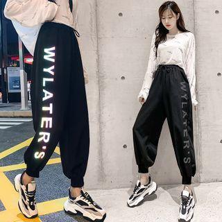 Reflective Letter Printed Harem Pants