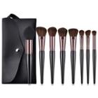Set Of 8: Makeup Brush With Case Set Of 8 - T-08071 - As Shown In Figure - One Size