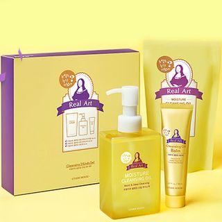 Etude House - Real Art Cleansing 3 Kinds Set Limited Edition 3 Pcs