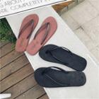 Flip Flop