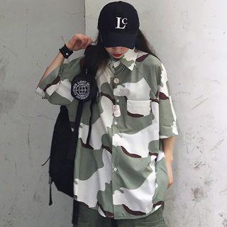 Elbow-sleeve Camo Shirt As Shown In Figure - One Size