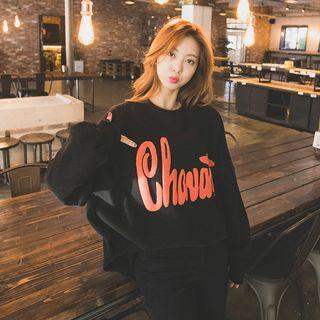 Embroidered Oversized Thick Sweatshirt