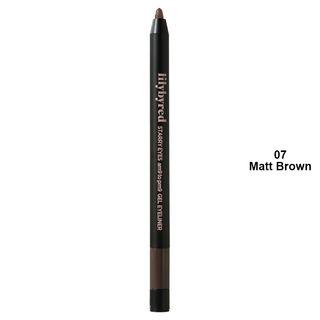 Lilybyred - Starry Eyes Am9 To Pm9 Gel Eye Liner - 16 Colors #07 Matt Brown